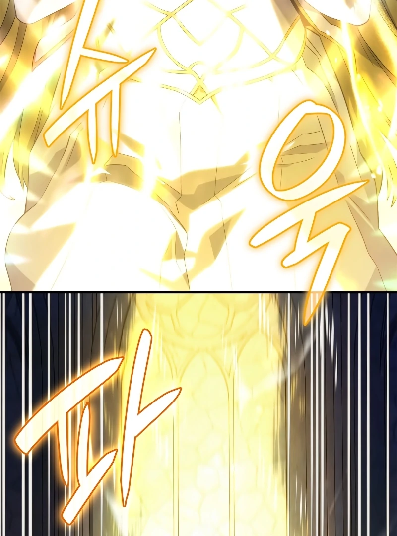 Revenge of the Iron-Blooded Sword Hound, Chapter 49 image 041